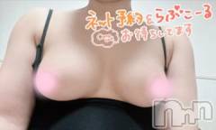 長岡手コキ長岡市総合デリヘル COLOR～デリヘル・手コキ・密着エステ～(ナガオカシソウゴウデリヘルカラー) ゆか☆☆(28)の9月28日写メブログ「ファーストタッチは…？🩷」