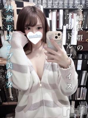 ゆゆ(21) 身長155cm、スリーサイズB87(E).W55.H84。長岡デリヘル 純・無垢(ジュンムク)在籍。