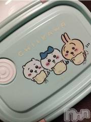 長岡人妻デリヘルBIANCA～主人の知らない私～長岡店(ビアンカナガオカテン) 設楽　ちひろ(35)の9月17日写メブログ「ぴえん🥺」