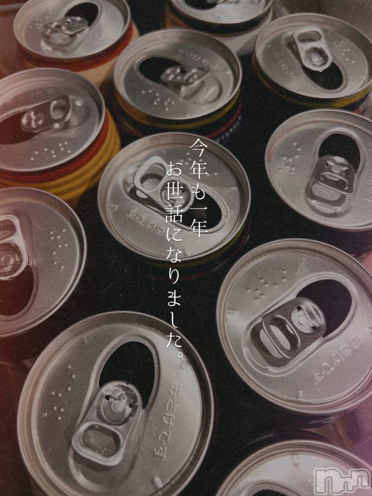 ��ë����Х��顦�����CLUB��Paladin(����֡��ѥ�ǥ���) ����� ���ꤵ��12��30���̥�֥�����🏠🍻��