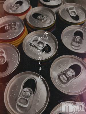 ��ë����Х��顦�����CLUB��Paladin(����֡��ѥ�ǥ���) ����� ���ꤵ��12��30���̥�֥�����🏠🍻��