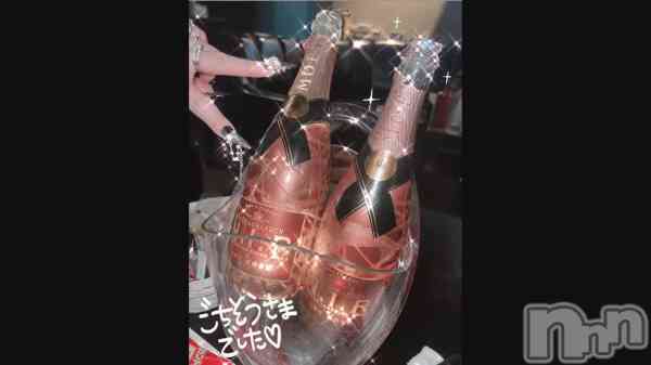 ����� ���ꤵ�֤�����~🥂✨��