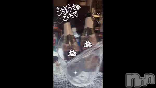 ��🥂🍾��