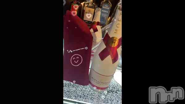 �֥���~🥂✨️��