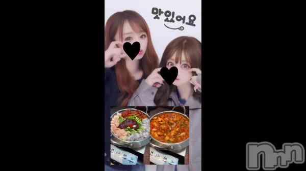 ����� ���ꤵ��❤️‍🔥ǰ��❤️‍🔥��