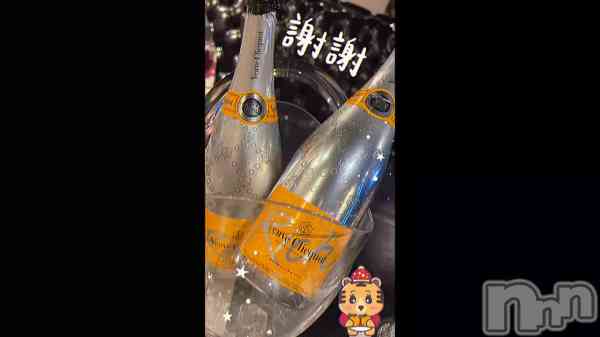 ��🐼🥂��