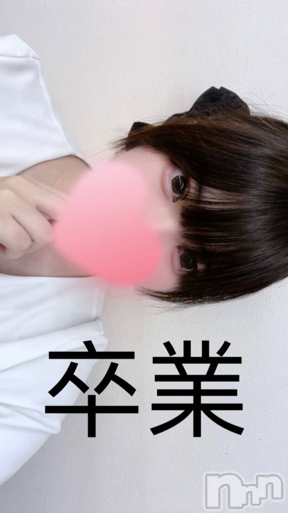 Ʋʥå륺С@إ餸ʤ BR(إ饸ʥ) Ϥˤ1212̥֥֥إ´Ȥޤ