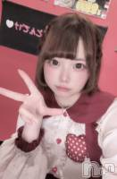 Ʋʥå륺С@إ餸ʤ BR(إ饸ʥ) Ϥ(19)829̥֥֥إ󥸤
