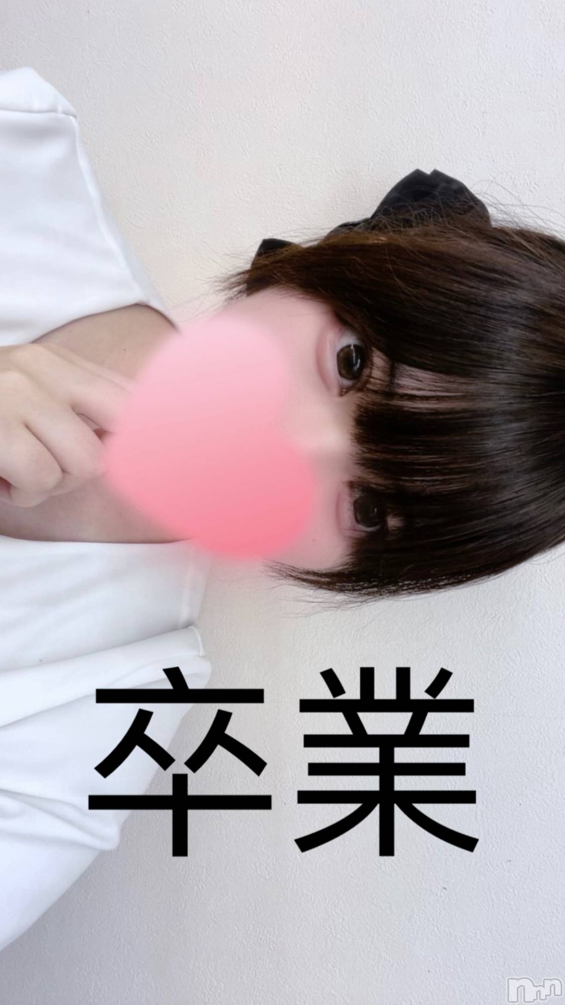 Ʋʥå륺С@إ餸ʤ BR(إ饸ʥ) 2025ǯ1212̥֥֥إ´Ȥޤ