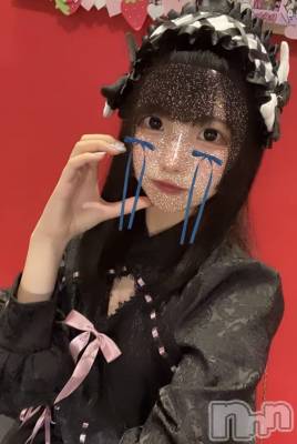 Ʋʥå륺С@إ餸ʤ BR(إ饸ʥ) Ϥ(19)820ֽ̥֥֥🌟