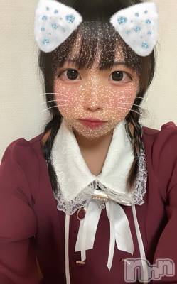 Ʋʥå륺С@إ餸ʤ BR(إ饸ʥ) Ϥ(19)97̥֥㊗️🎉Ź1
