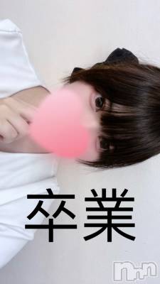 ��Ʋ���ʥå��������륺�С�@���إ餸��ʤ���� BR(���إ饸��ʥ����) �Ϥ�(19)��12��12���̥�֥����֥��إ�´�Ȥ��ޤ���