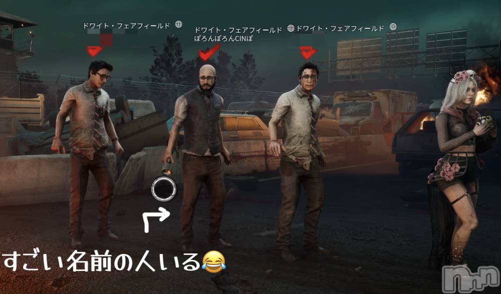 新潟デリヘルOffice Amour(オフィスアムール) あまね/ヘルス課(24)の12月17日写メブログ「すごい名前の人とマッチしたw」