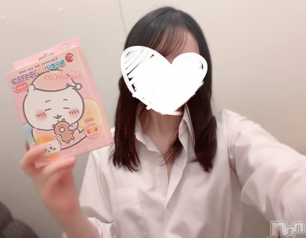 新潟デリヘルOffice Amour(オフィスアムール) あまね/ヘルス課(24)の12月20日写メブログ「絶対これ付けて写真撮る！」