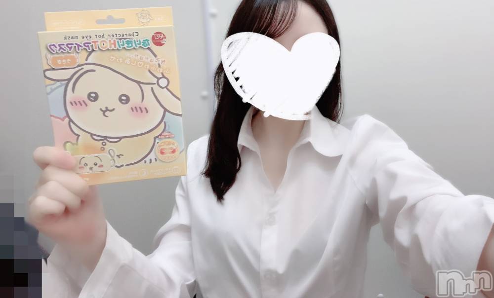 新潟デリヘルOffice Amour(オフィスアムール) あまね/ヘルス課(24)の1月4日写メブログ「可愛すぎるぅぅぅ！」