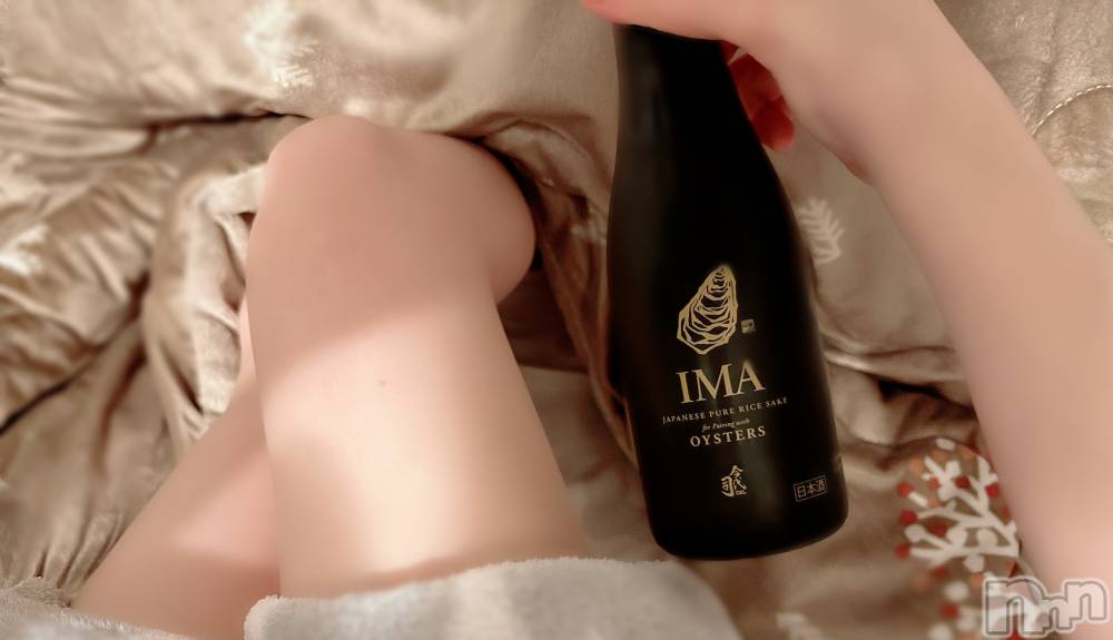 新潟デリヘルOffice Amour(オフィスアムール) あまね/ヘルス課(24)の3月1日写メブログ「牡蠣に合う日本酒？！」