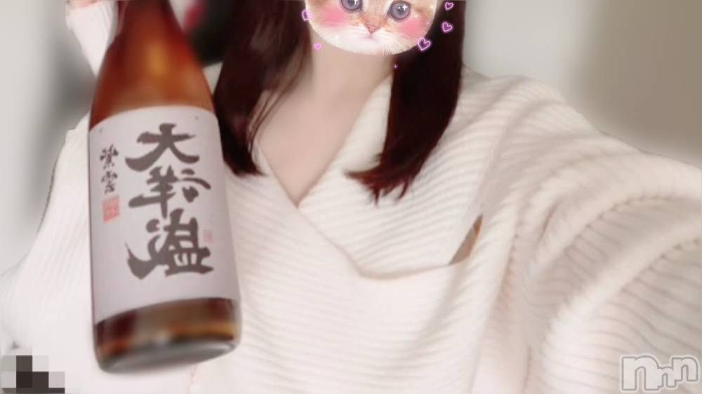 新潟デリヘルOffice Amour(オフィスアムール) あまね/ヘルス課(24)の3月17日写メブログ「酒の陣はテーマパーク♪」