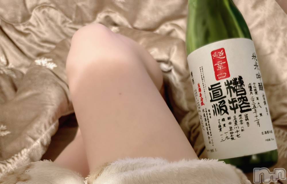 新潟デリヘルOffice Amour(オフィスアムール) あまね/ヘルス課(24)の3月26日写メブログ「美味ぃ‥。。」