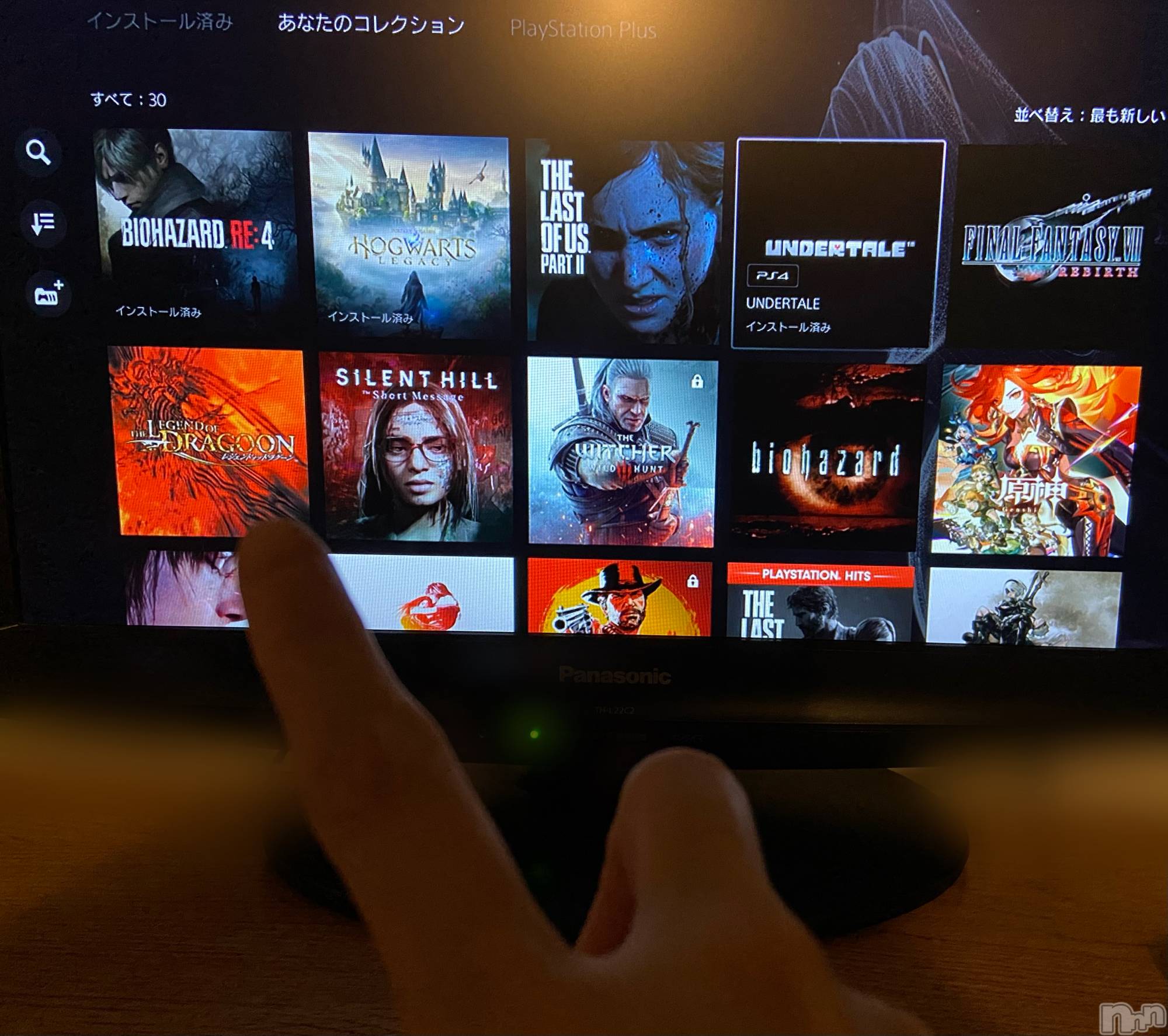 新潟デリヘルOffice Amour(オフィスアムール)新人あまね/ヘルス課(24)の2024年10月17日写メブログ「知ってるのありますか？①」