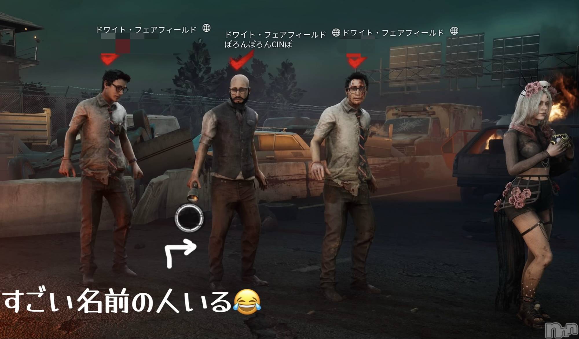 新潟デリヘルOffice Amour(オフィスアムール)あまね/ヘルス課(24)の2025年12月17日写メブログ「すごい名前の人とマッチしたw」