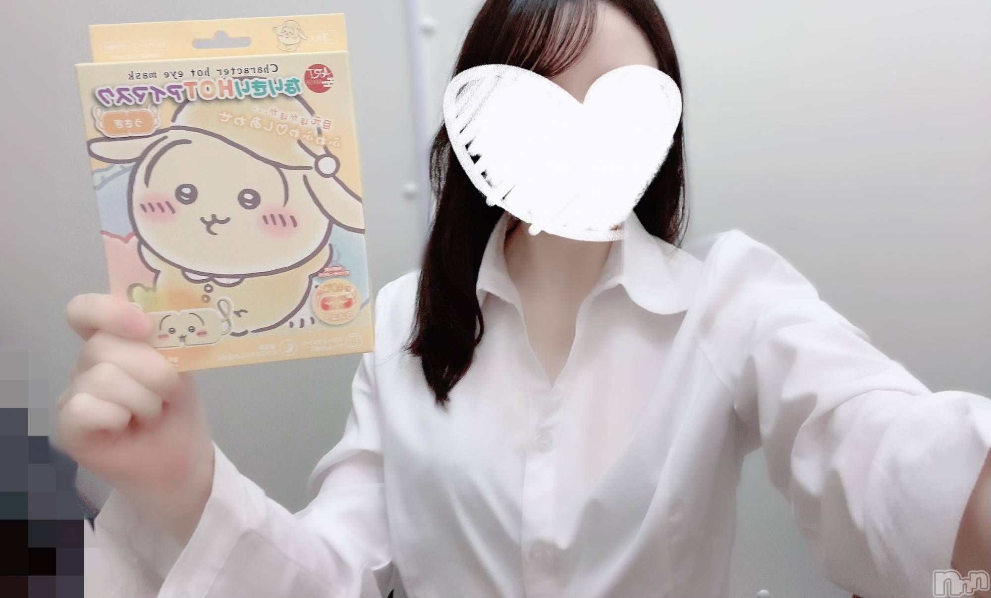 新潟デリヘルOffice Amour(オフィスアムール)あまね/ヘルス課(24)の2026年1月4日写メブログ「可愛すぎるぅぅぅ！」