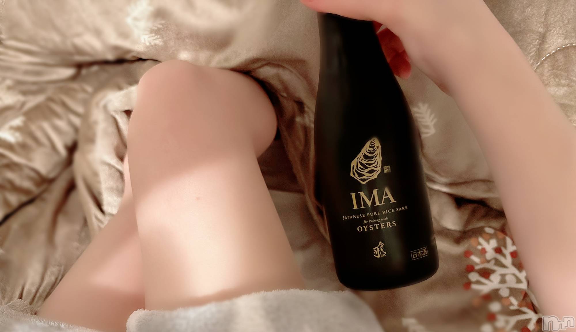 新潟デリヘルOffice Amour(オフィスアムール)あまね/ヘルス課(24)の2026年3月1日写メブログ「牡蠣に合う日本酒？！」