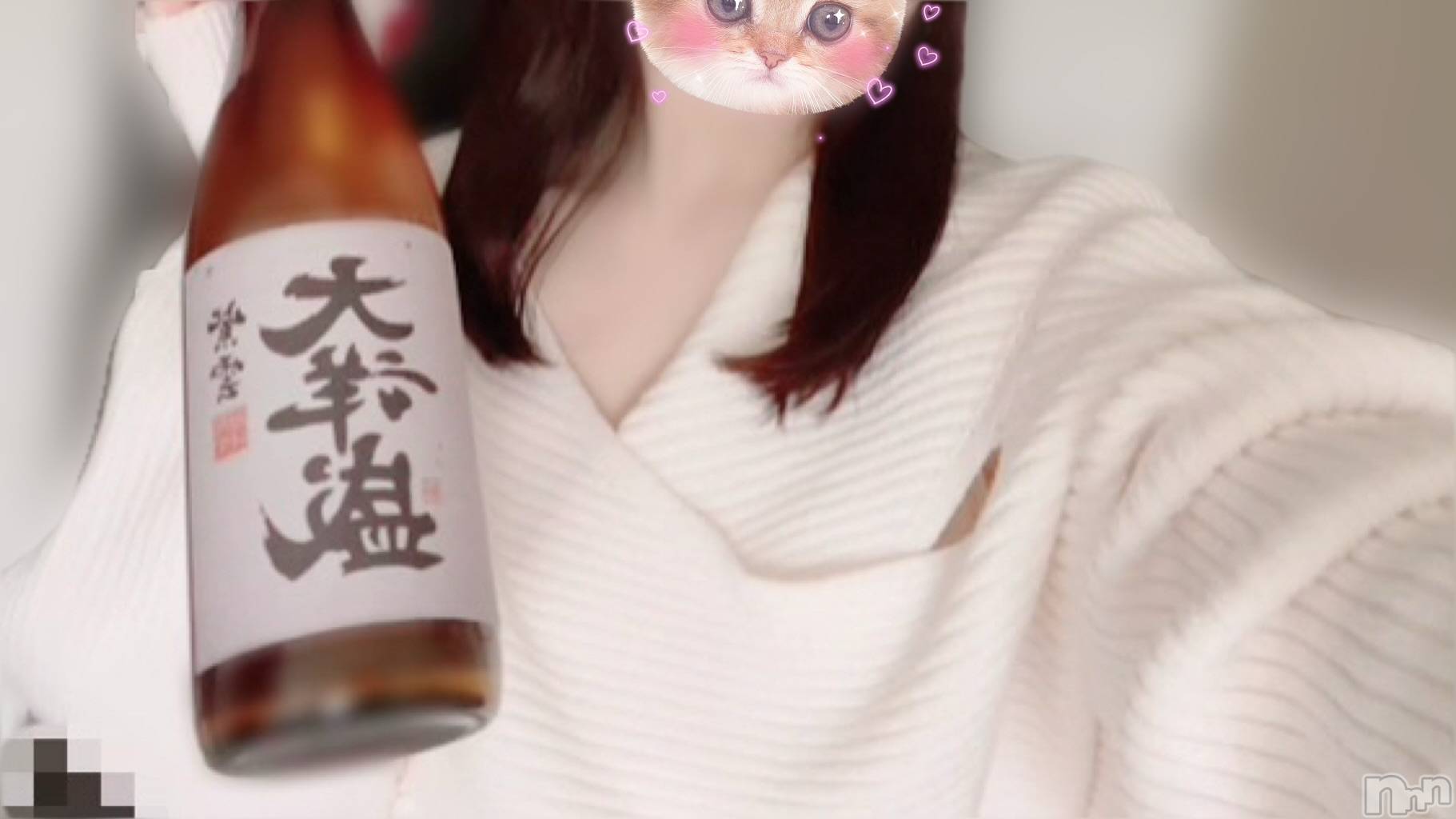 新潟デリヘルOffice Amour(オフィスアムール)あまね/ヘルス課(24)の2026年3月17日写メブログ「酒の陣はテーマパーク♪」