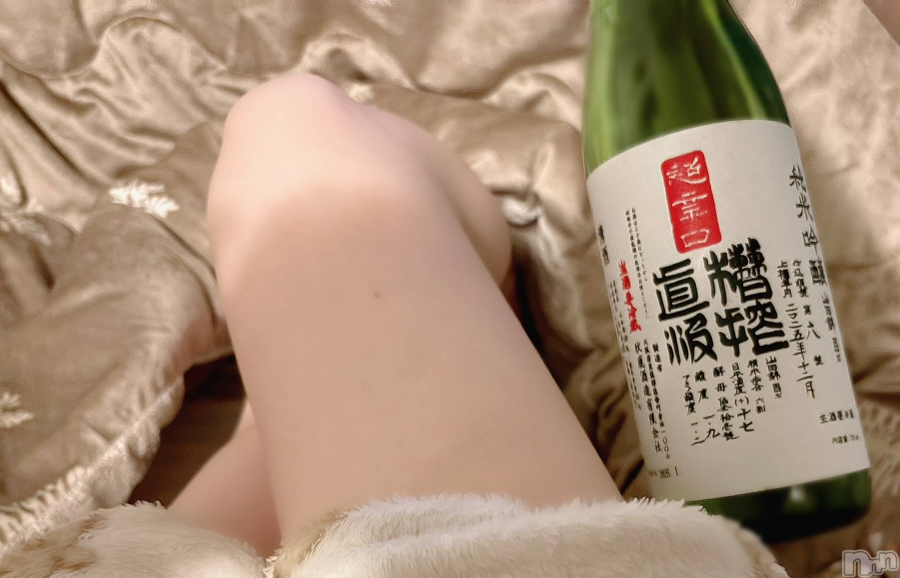 新潟デリヘルOffice Amour(オフィスアムール)あまね/ヘルス課(24)の2026年3月26日写メブログ「美味ぃ‥。。」