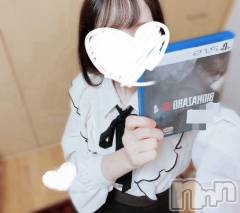 新潟デリヘルOffice Amour(オフィスアムール) 新人あまね/ヘルス課(24)の9月7日写メブログ「ゲーム女子です♪」