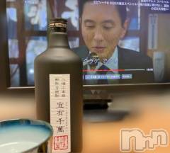 新潟デリヘルOffice Amour(オフィスアムール) あまね/ヘルス課(24)の9月12日写メブログ「休日の過ごし方♪」