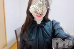 新潟デリヘルOffice Amour(オフィスアムール) あまね/ヘルス課(24)の12月21日写メブログ「「皆から見た私」」