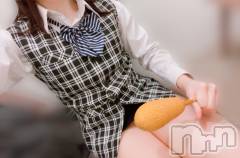 新潟デリヘルOffice Amour(オフィスアムール) あまね/ヘルス課(24)の1月25日写メブログ「みてみてみて！！」