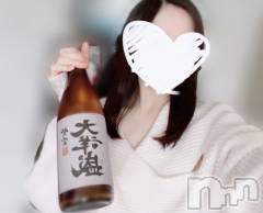 新潟デリヘルOffice Amour(オフィスアムール) あまね/ヘルス課(24)の2月15日写メブログ「「酒飲みあまね」」