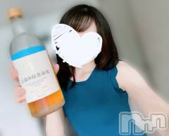 新潟デリヘルOffice Amour(オフィスアムール) あまね/ヘルス課(24)の9月14日写メブログ「ありがたや～！！」