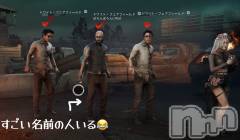 新潟デリヘルOffice Amour(オフィスアムール) あまね/ヘルス課(24)の12月17日写メブログ「すごい名前の人とマッチしたw」