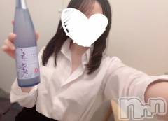 新潟デリヘルOffice Amour(オフィスアムール) あまね/ヘルス課(24)の12月21日写メブログ「綺麗なお酒‥！！！」