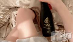 新潟デリヘルOffice Amour(オフィスアムール) あまね/ヘルス課(24)の3月1日写メブログ「牡蠣に合う日本酒？！」