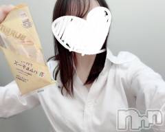 新潟デリヘルOffice Amour(オフィスアムール) あまね/ヘルス課(24)の3月18日写メブログ「思い出の味～！！」