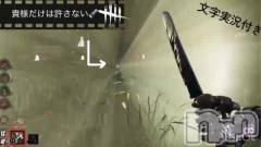 新潟デリヘルOffice Amour(オフィスアムール) あまね/ヘルス課(24)の9月12日動画「文字で実況してみました（どう？？）」