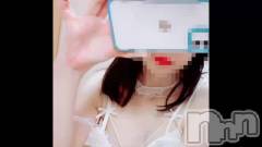 新潟デリヘルOffice Amour(オフィスアムール) 新人あまね/ヘルス課(24)の9月4日動画「ちっぱいもみもみ動画♪」