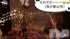 新潟デリヘルOffice Amour(オフィスアムール) あまね/ヘルス課(24)の10月27日動画「私が絶望するだけの動画」