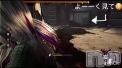 新潟デリヘルOffice Amour(オフィスアムール) あまね/ヘルス課(24)の5月16日動画「愛おしすぎるでしょ！」