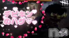 新潟デリヘルOffice Amour(オフィスアムール) 新人あまね/ヘルス課(24)の8月1日動画「ハグされちゃった 照」