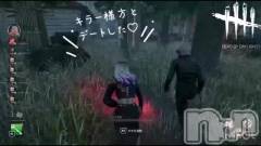 新潟デリヘルOffice Amour(オフィスアムール) あまね/ヘルス課(24)の8月26日動画「圧が強いデートしました 照」