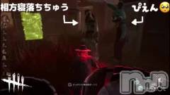 新潟デリヘルOffice Amour(オフィスアムール) 新人あまね/ヘルス課(24)の8月22日動画「うさちゃん激おこ（可愛い）」