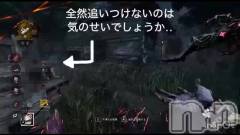 新潟デリヘルOffice Amour(オフィスアムール) 新人あまね/ヘルス課(24)の7月8日動画「んん‥‥？？？」
