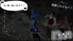 新潟デリヘルOffice Amour(オフィスアムール) あまね/ヘルス課(24)の12月22日動画「こんな綺麗な見捨てられ方ある？笑」