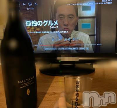 新潟デリヘル Office Amour(オフィスアムール) 新人あまね/ヘルス課(24)の10月8日写メブログ「飲み過ぎ注意報！」