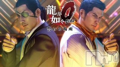 新潟デリヘル Office Amour(オフィスアムール) 新人あまね/ヘルス課(24)の4月28日写メブログ「キャバレー？キャバクラ？」