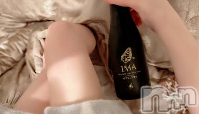 新潟デリヘル Office Amour(オフィスアムール) あまね/ヘルス課(24)の3月1日写メブログ「牡蠣に合う日本酒？！」